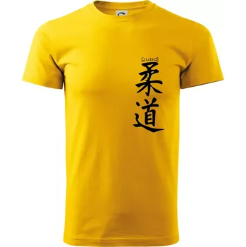 Judo nápis japan - Triko extra velké (5-8XL) - 6XL ( Žlutá )