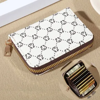 Peněženka Mini peněženka se zipem na karty a mince | mini peněženka, pouzdro - Béžové 9 slotů na karty