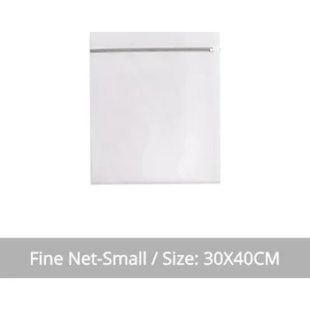 Praní a péče o prádlo Praktická síťka na praní prádla | prací pytel, pytel na praní - Jemná síťovina 40x50 cm