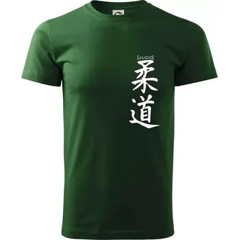 Judo nápis japan - Triko extra velké (5-8XL) - 8XL ( Lahvově zelená )