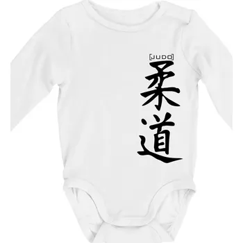 Judo nápis japan - Body kojenecké s dlouhým rukávem - Dlouhý r. 6-12 měs ( Bílá )