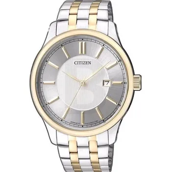 Citizen Quartz BI1054-55A