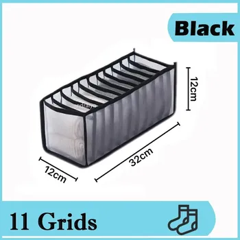 Úložný box Praktický zásuvkový organizér na spodní prádlo | organizér, úložný box - černá 11 mřížek
