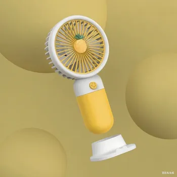 Domácí ventilátor Přenosný mini větrák s USB dobíjením | kapesní ventilátor, mini větrák - 002