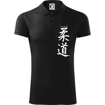 Pánská košile Judo nápis japan - Polokošile Victory sportovní (dresovina) - 2XL ( Černá )