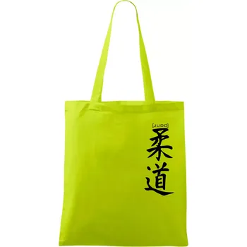 Judo nápis japan - Taška bavlněná - 42 x 38 cm ( Limetková )