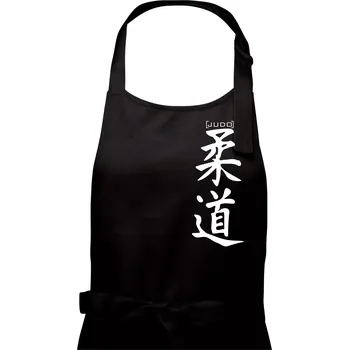 Kuchyňská zástěra Judo nápis japan - Dámská zástěra na vaření - Univerzální velikost ( Černá )