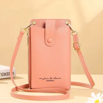 Peněženka Dámská mobilní cestovní peněženka se zipem | dámská peněženka, pouzdro na pas - Styl 2 - Růžová