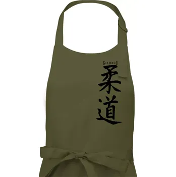 Kuchyňská zástěra Judo nápis japan - Pánská zástěra na vaření - Univerzální velikost ( Khaki )