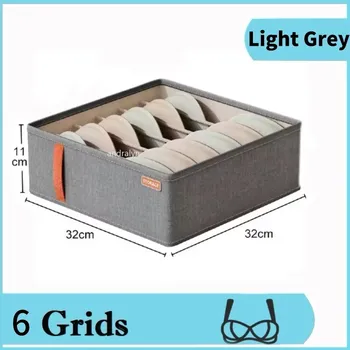 Úložný box Praktický zásuvkový organizér na spodní prádlo | organizér, úložný box - Světle šedá 6 mřížek
