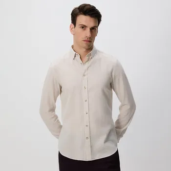 Pánská košile Reserved - Košile slim fit z&nbsp;egyptské bavlny - béžová - TC825-08M - TC825-08M-L