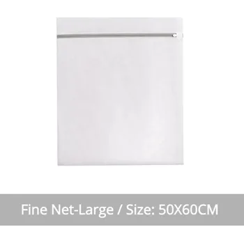 Praktická síťka na praní prádla | prací pytel, pytel na praní - Jemná síťovina 60x60 cm