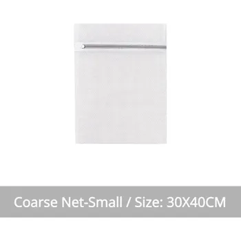 Praní a péče o prádlo Praktická síťka na praní prádla | prací pytel, pytel na praní - Hrubá síťovina 30x40cm