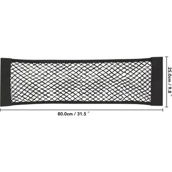 Organizér do auta Elastická síť na sedadlo auta | síťka, organizér - 80x25cm1ks