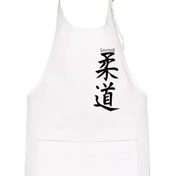 Kuchyňská zástěra Judo nápis japan - Dětská zástěra na vaření - Univerzální velikost ( Bílá )