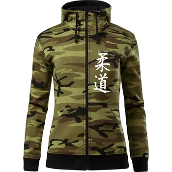 Dámská mikina Judo nápis japan - Dámská mikina trendy zipper s kapucí - S ( Zelený maskáč )