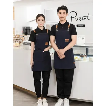 Pracovní zástěra Profesionální pracovní zástěra s kapsami | pracovní zástěra, kuchařská zástěra - Tmavě modrá