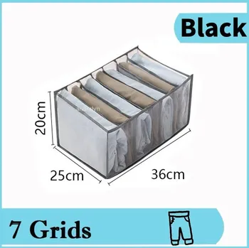 Úložný box Praktický zásuvkový organizér na spodní prádlo | organizér, úložný box - šedé kalhoty se 7 mřížkami