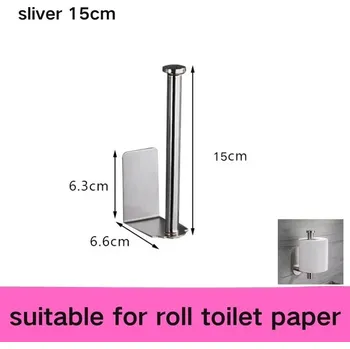 Držák kuchyňských utěrek Držák papírových utěrek bez vrtání | kuchyňský držák, držák utěrek - Stříbrné S