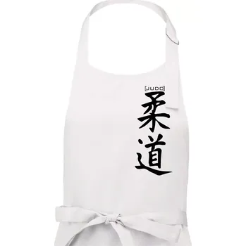 Kuchyňská zástěra Judo nápis japan - Dámská zástěra na vaření - Univerzální velikost ( Bílá )