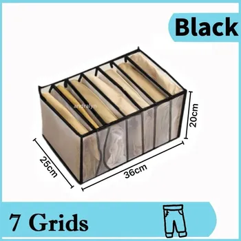 Úložný box Praktický zásuvkový organizér na spodní prádlo | organizér, úložný box - černé kalhoty se 7 mřížkami