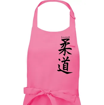 Kuchyňská zástěra Judo nápis japan - Pánská zástěra na vaření - Univerzální velikost ( Růžová )
