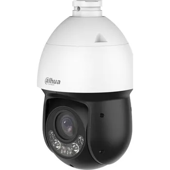 IP kamera SD4D225MB-HNR - 5 - 125 mm