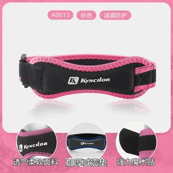 Bandáž pod koleno | podpora kolene 1 ks - Růžová