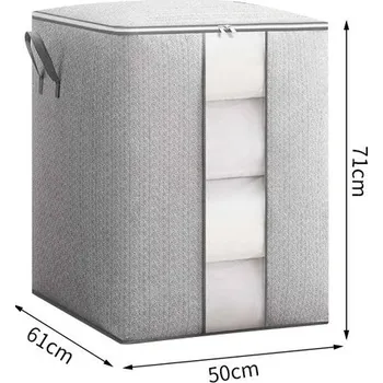 Úložný box Velká úložná taška pod postel | Skládací organizér na oblečení a textilie - Rozměry 50 x 61 x 71 cm