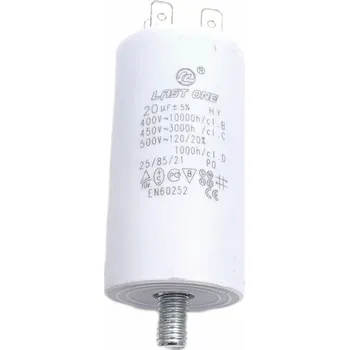 Kondenzátor Kondenzátor rozběhový 20uF konektory TC886DS