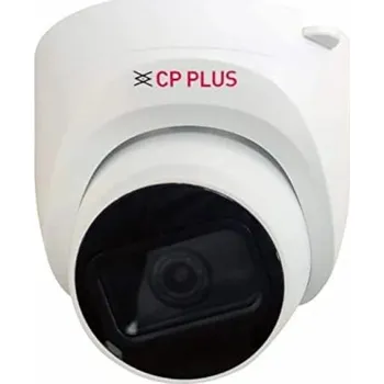 Bezpečnostní kamera CP-USC-DC51PL2-V3-0360 5.0 Mpix vnitřní dome kamera 4v1 s IR (5.0 Mpix vnitřní dome kamera 4v1 s IR)