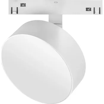 LED panel DomenoLED Svítidlo magnetyczna DDCX-004 10W 3000K bílý