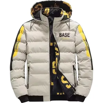 Pánská zimní bunda s kapucí Zateplená bunda s nápisy na rukávech a podšívce Zapínání na zip Elastické manžety Městský styl do zimy bílá XXS