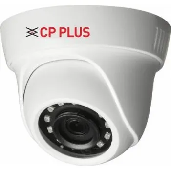 IP kamera 2.4 Mpix venkovní dome kamera 4v1 s IR