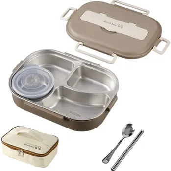 Termobox Nerezová izolační krabička na oběd 1500 ml 4 přihrádky s taškou Polévková mistička Lžíce Hůlky Přenosná termonádoba do školy i práce hnědá