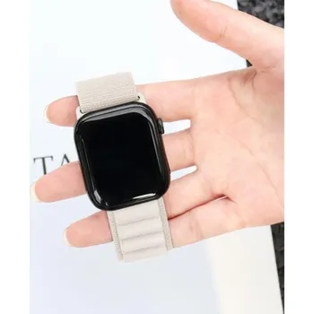 Řemínek na hodinky Deví řemínek Deluxe Series Sport5 Nylon Braided Adjustable Band 44/45/49mm - White