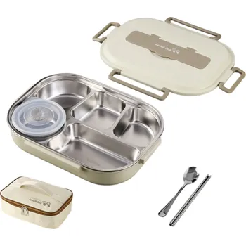 Nerezová izolační krabička na oběd 2000 ml 5 přihrádek s taškou Miska na polévku Lžíce Hůlky Přenosná termonádoba do práce i školy béžová