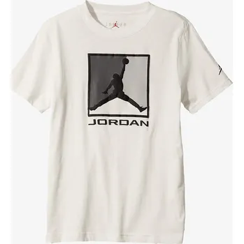 Jordan Jordan JDB Essential S