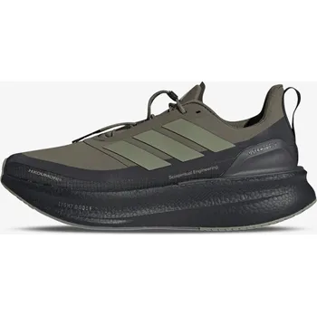 Pánské tenisky Pánské tenisky adidas Ultraboost 5 H.Koumori EUR 42 603024
