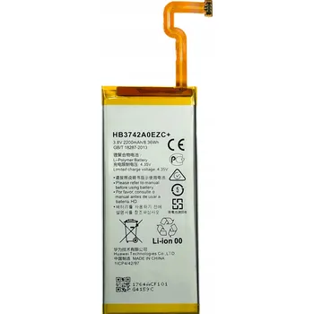 Pouzdro na mobilní telefon Nová baterie 2200 mAh pro Huawei P8 Lite ALE-UL00, ALE-21, ALE-CL00