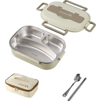 Nerezová izolační krabička na oběd 1000 ml 3 přihrádky Přenosná s taškou Lžíce Hůlky Obědová termonádoba do školy i práce béžová