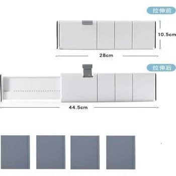 Úložný box Nastavitelný dělič do kuchyňské zásuvky | zásuvkový organizér, kuchyňský organizér - B 1 ks 5 karet 44,5 cm