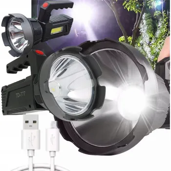 AKUMULÁTOROVÁ LED SVÍTILNA REFLEKTOR REFLEKTOR PŘENOSNÝ SILNÉ SVĚTLO