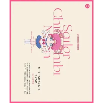 Obraz Plakát anime 29,7 x 36,2 cm