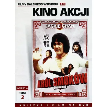 DVD film Król Smoków DVD