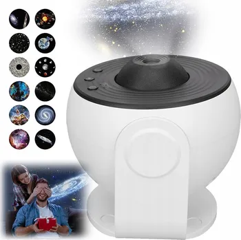 Projekční technika PROJEKTOR - DĚTSKÁ NOČNÍ LAMPA DÁREK 12 MOTIVŮ 360°