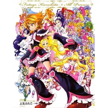 Obraz Plakát anime 29,7 x 38,7 cm