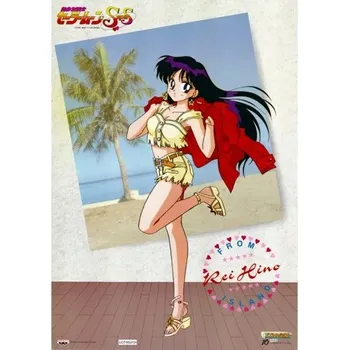 Obraz Plakát anime 29,7 x 52,7 cm