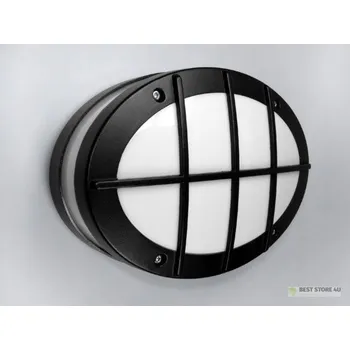 Venkovní osvětlení Venkovní nástěnné svítidlo Gallun E27 IP54 černé