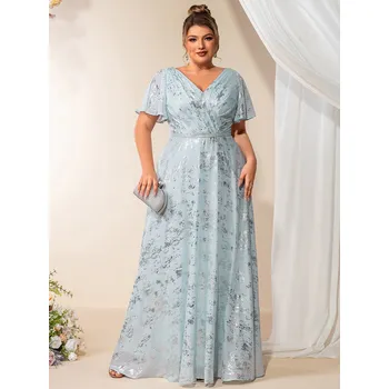 Dámské šaty Večerní áčkové šaty s krátkým rukávem a volánky Barva: Modrá, Velikost: 5XL